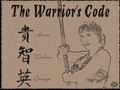 wolf_warrior-code.jpg