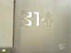 puerta412.jpg (4980 bytes)