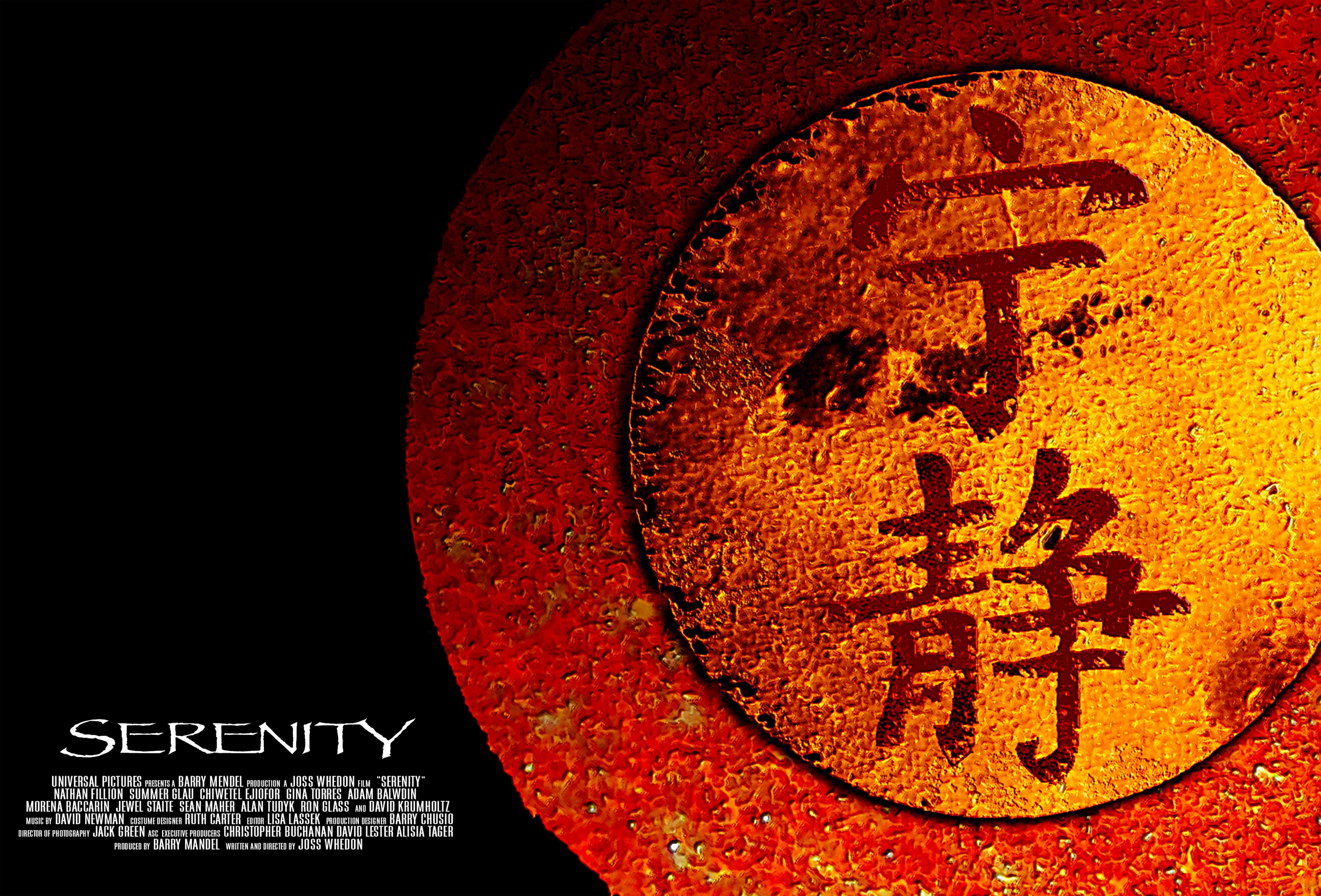 serenity-movie-dvd-cover-art-one-true-bix-3000.jpg